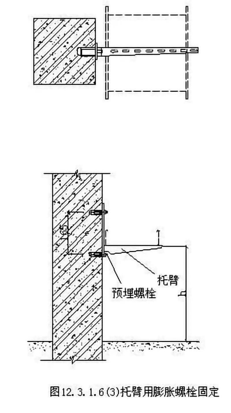 永利电器电缆桥架安装
