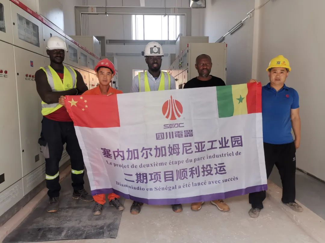 成都市郫都区唐昌镇党委书记莅临永利电器进行工作调访和安全检查