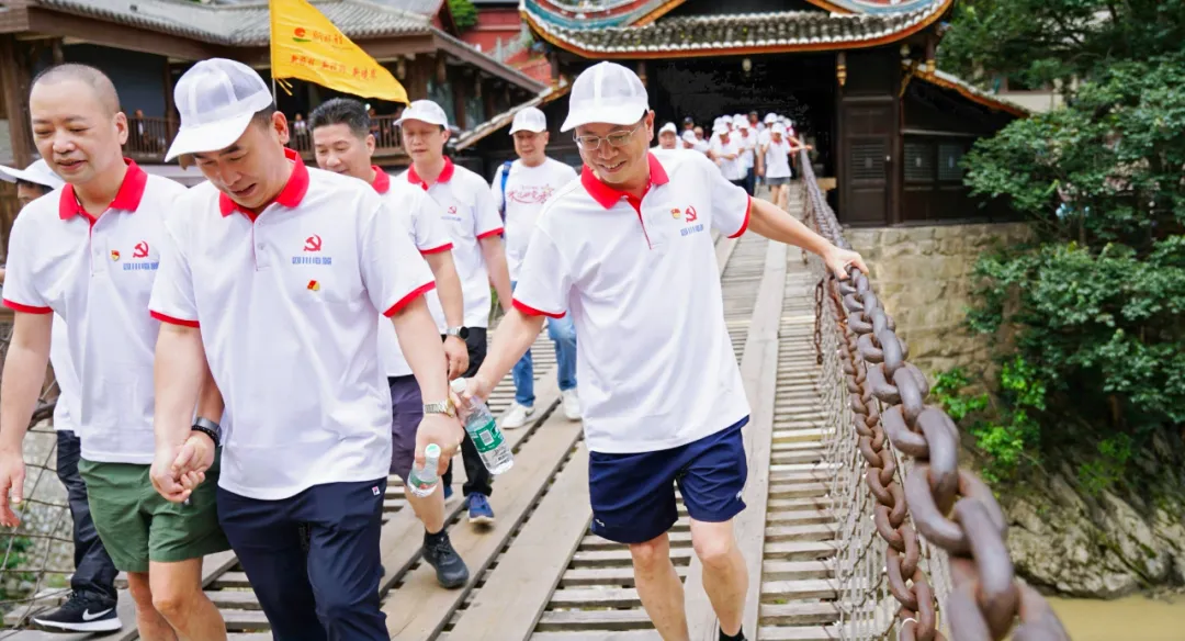 永利电器开展“党建凝聚力量,奋斗成就梦想”主题党日活动