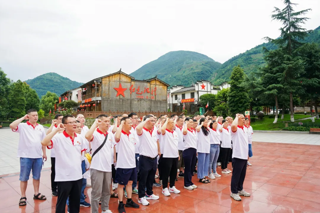 永利电器开展“党建凝聚力量,奋斗成就梦想”主题党日活动